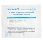 ВитаВаллис повязка для лечения послеоперационных ран 9 х 10 см