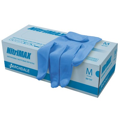 NitriMAX перчатки нитриловые смотровые