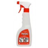 Трилокс-спрей для экстренной дезинфекции поверхностей