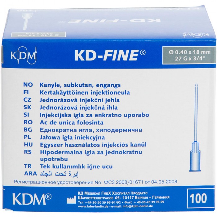 KD-Fine инъекционная игла 27G (0,40 х 18 мм), 100 шт.
