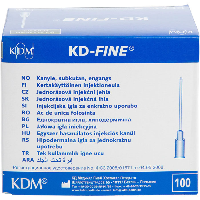 KD-Fine инъекционная игла 27G (0,40 х 12 мм), 100 шт.