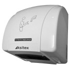 Ksitex M-1500-1 сушилка для рук