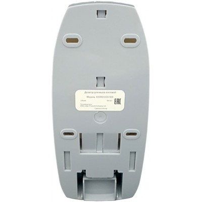 Дозатор для жидкого мыла с локтевым приводом Ksitex ES-500W