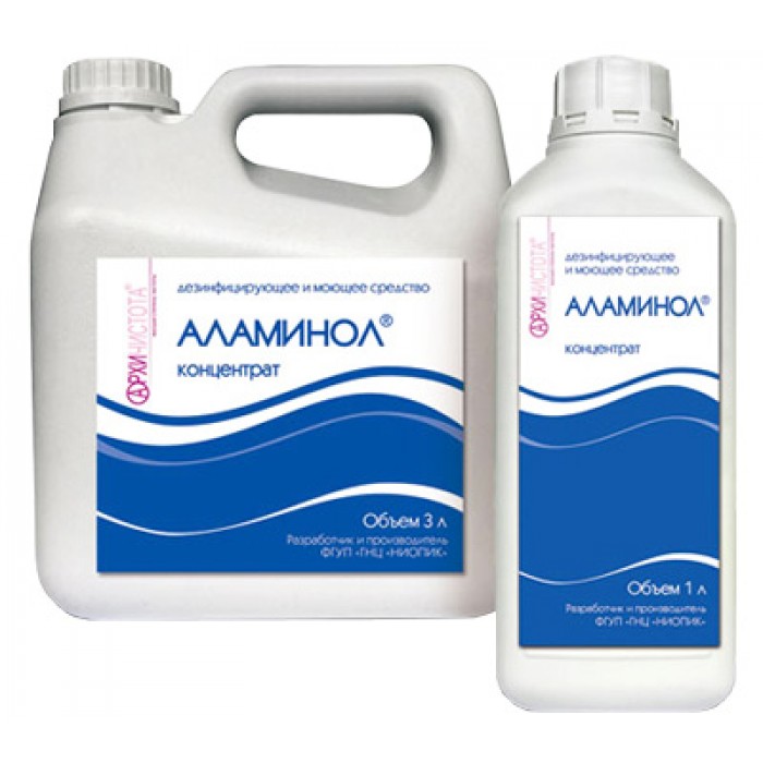 Аламинол дезинфицирующее средство для поверхностей и инструментов