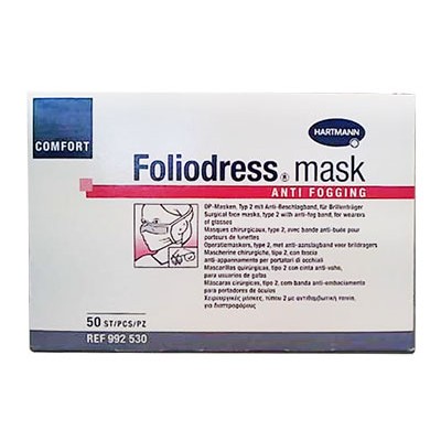 Foliodress mask Comfort Anti fogging медицинские маски с защитой от запотевания очков, 50 шт. (фотография) Foliodress mask Comfort Anti fogging медицинские маски с защитой от запотевания очков, 50 шт. (фотография)