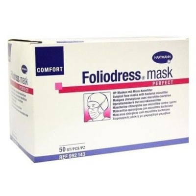 Foliodress mask Comfort Perfect трехслойные медицинские маски для кожи с нормальной чувствительностью, 50 шт. (фотография) Foliodress mask Comfort Perfect трехслойные медицинские маски для кожи с нормальной чувствительностью, 50 шт. (фотография)