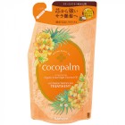 Cocopalm ароматы южных тропиков кондиционер для волос 480 мл, наполнитель