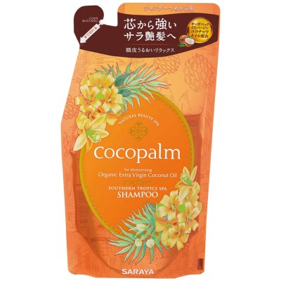 Cocopalm ароматы южных тропиков шампунь-наполнитель для волос, 380 мл (фотография)