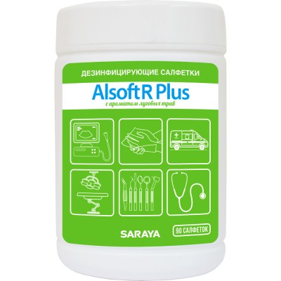 Алсофт Р Плюс дезинфицирующие салфетки с запахом луговых трав (фотография)