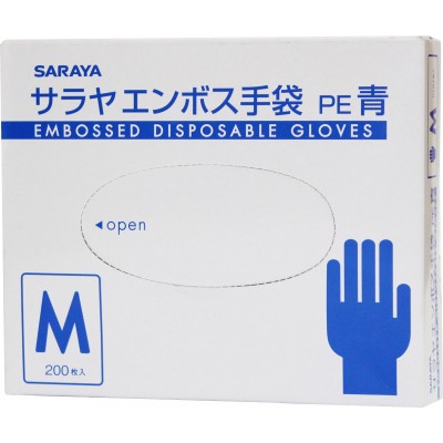 Полиэтиленовые перчатки Saraya упаковка