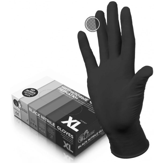 Top Glove универсальные нитриловые перчатки, 50 пар